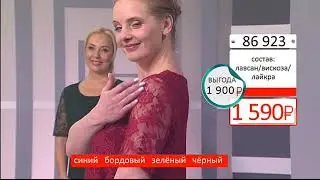 Платье с роскошны цветочным гипюром2502 (Copy 1)