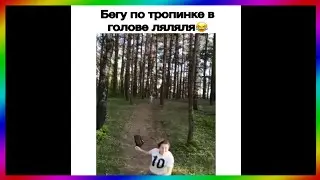 Funny and Unusual compilation of memes / Best funny videos #3