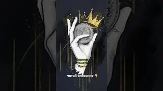 Что тобой движет на самом деле? Этот тест покажет скрытую цель.