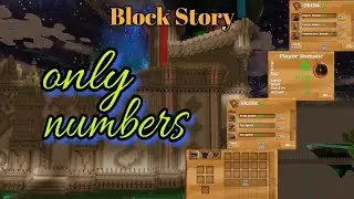 Block Story 13.1.1 Skills,lvl points,inventory slot prices.Скиллы,очки за lvl,цены слотов инвентаря