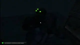 Splinter Cell DOUBLE AGENT Прохождение 1 Миссия от Мика!
