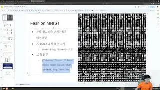 03 2.합성곱 모델과 예측 모델을 이용한 이해
