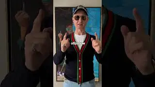 Че думайте? ИНst: igor_almighty