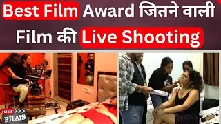 Film Acting Tips: how to act on camera | Filmmaking Tips | Camera Acting Tips in hindi | Joinfilms