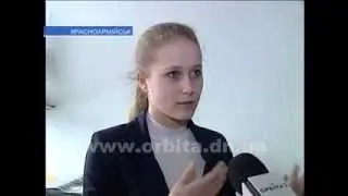 Юные натуралисты Красноармейского УВК победили в международном конкурсе
