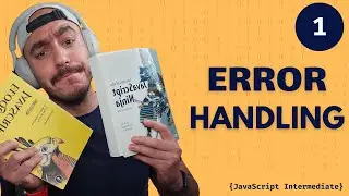 انواع الأخطاء في البرمجة وازاي تتعامل معها | Error Handling