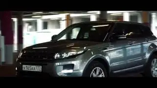 Тест-драйв | Range Rover Evoque | Тизер