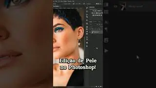 Edição de pele rápida e fácil no Photoshop! 