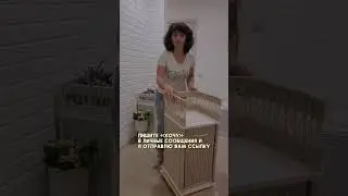 Бесплатный мастер-класс по плетению - 