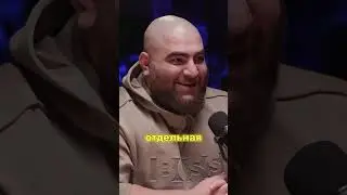 Арсен Маркарян о розоблачениях на себя "Интервью у Соломина"