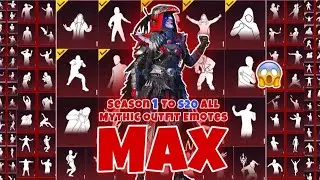 Season 1 To S15 All Mythic Outfit Emotes ||PUBG MOBILE || 