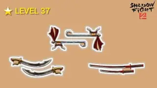 SHADOW FIGHT 2 ОРУЖИЕ 37-ГО УРОВНЯ VS ВРАТА ТЕНЕЙ