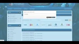 Новый способ пополнить счет без комиссии через QIWI кошелек.