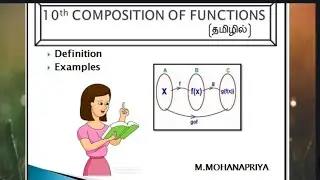10th maths Composition of functions with worked examples | Learn with me in tamil