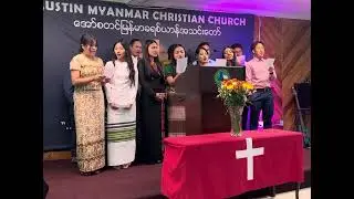 Because He Lives- AMCC Youths || Resurrection Sunday 2024