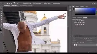 Переместить объект с одного места в другое в фотошопе