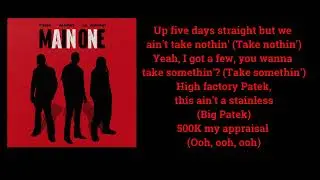 Mario, Lil Wayne - Main One ft. Tyga (Lyrics)