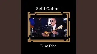 Şıkriya Şıkriya
