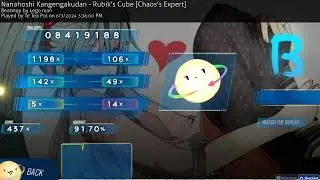 6 Digits vs Rubiks Cube (not max diff)