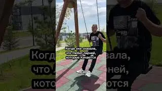 😅 #жиза #рек #прикол #смех #youtube #смешно #жизненный #топ #жизнь #юмор