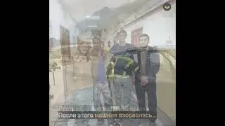В Дагестане мужчины успели вытащить людей из машины до того, как она взорвалась