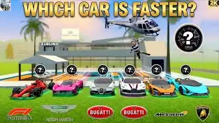 Top - 6 : Fastest Cars Of Car Simulator 2!
