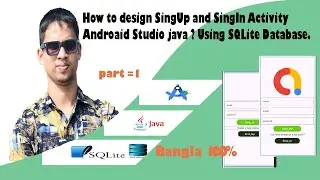 Create Android App Login and Signup Page FAST with SQLite Database!