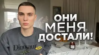 Влог из моей маленькой квартиры. Съемки. Хейтеры и мое отношение к комментариям