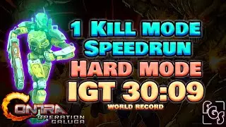 Contra Operation Galuga - 1 Kill Mode Speedrun IGT 30m09s (Browny / Hard / World Record)