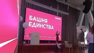 Скрипачка на открытии мероприятия в СберУниверситет