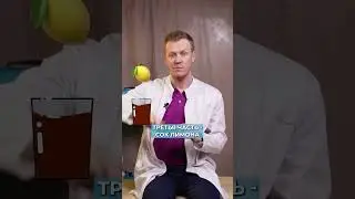 The best remedy for diarrhea! 