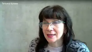 Запуск каталога в команде Бузовой Татьяны. Розыгрыш призов!