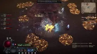 House Harkonnen, Diablo 4, PS5, (14).