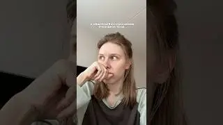 Будьте аккуратнее