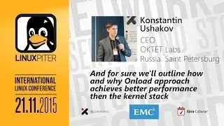 Константин Ушаков: 