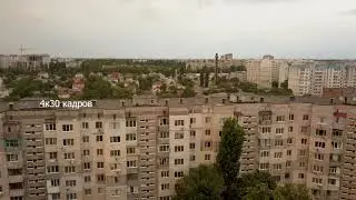 Dji MAVIC PRO Никогда не снимайте 1080p 60 FPS Тест видео