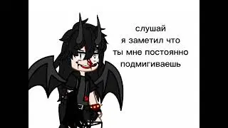 тип, ладно ;-;