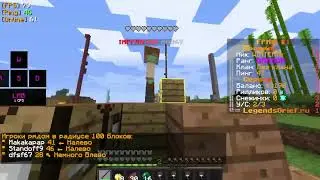 как быстро потерять топку на legendarygrief