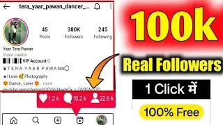 Instagram Followers kaise badaye ❤ | instagram par follower kaise badhaye | get instagram followers