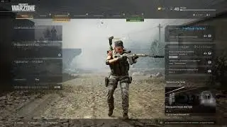 Call of Duty WarZone