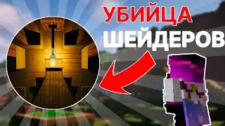 THE BEST MINECRAFT SHADER MOD | REAL RTX IN MINECRAFT