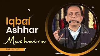 Iqbal Ashhar Mushaira Bangalore 2019 Organized BY Roshan Baig