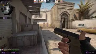 Дядя Сергей