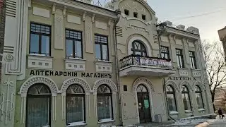 СТАРЕЙШАЯ АПТЕКА