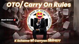 MSBTE OTO Carryon 2024 | MSBTE NEW UPDATE
