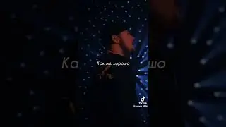 Татарин - Купидон #Suetishnik