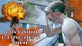 Sims 4 - Выживание - Милости Бога рандома. Прощай Том! (часть первая) - Нарезка стрима