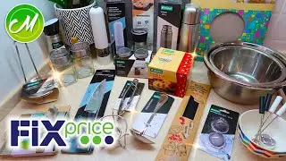💚ФИКС ПРАЙС ТЕСТИРУЮ ГАДЖЕТЫ ДЛЯ КУХНИ ✅ПОЛЕЗНЫЕ И БЕСПОЛЕЗНЫЕ ТОВАРЫ 👎👍 ИЗ FIX PRICE❗️