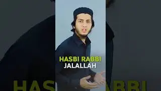 Hasbi Rabi Shorts! Hamd! Allah Hu Allah! #islamicshorts #islamicnasheeds #aqibfarid #motivation