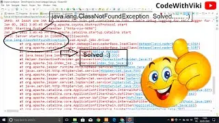 Java ClassNotFoundException Solved | Java JDBC MySQL